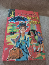 Μη διαθέσιμο εξώφυλλο